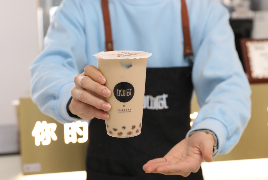 HJC黄金城茶饮：为什么说奶茶行业适合年轻人的创业项目