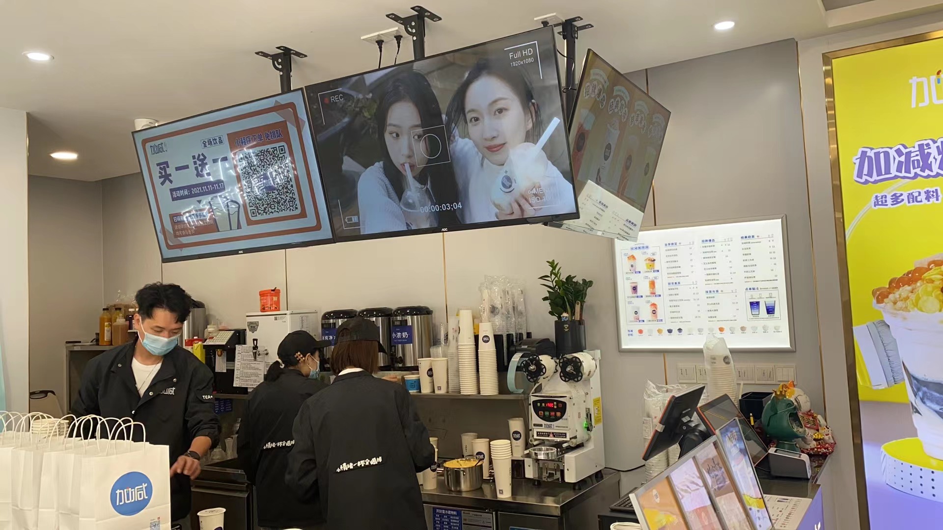 HJC黄金城茶饮：得到消费者和投资者肯定的奶茶品牌才更值得加盟