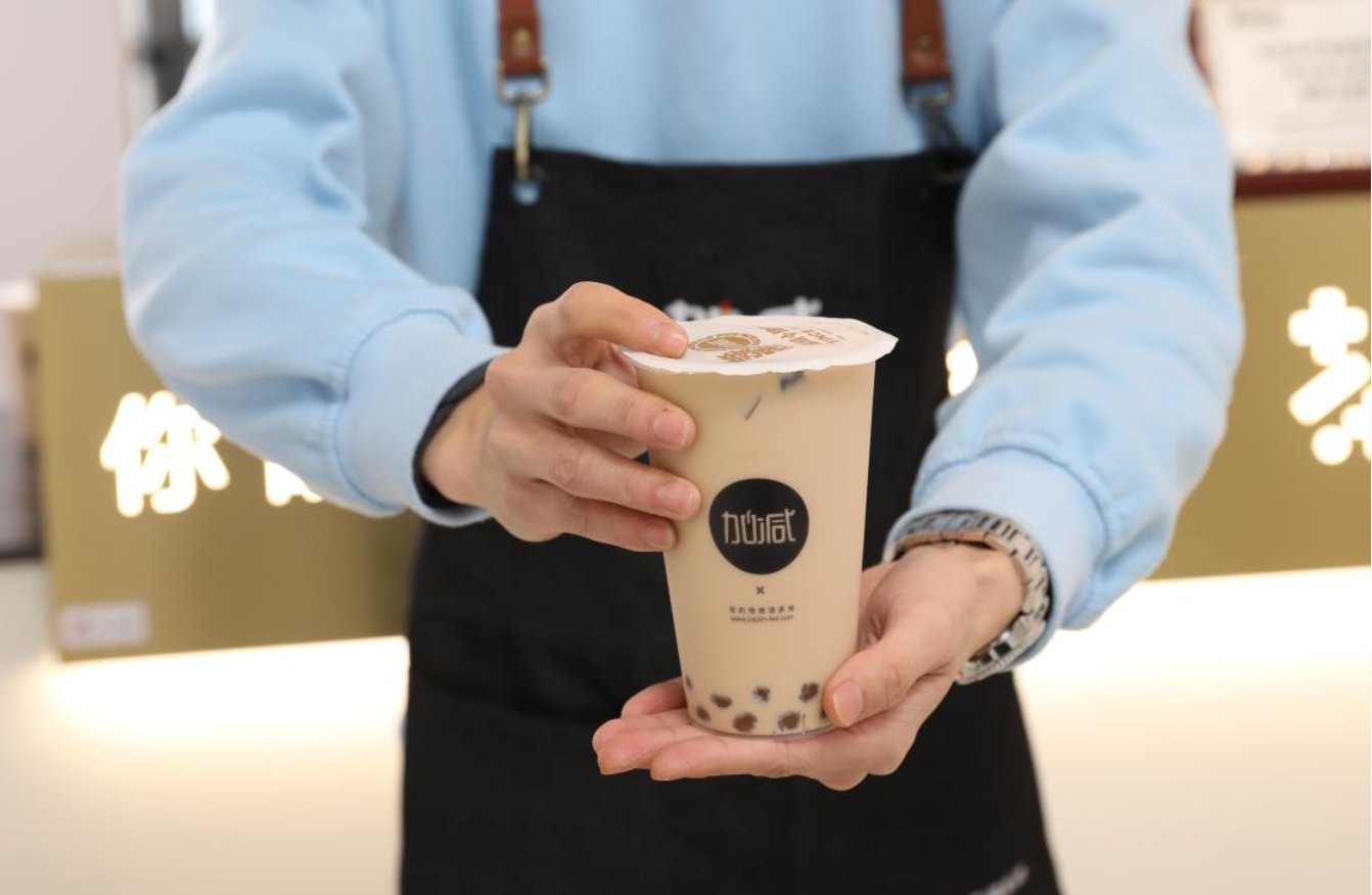 HJC黄金城茶饮：奶茶店经营者应该如何利用五一假期