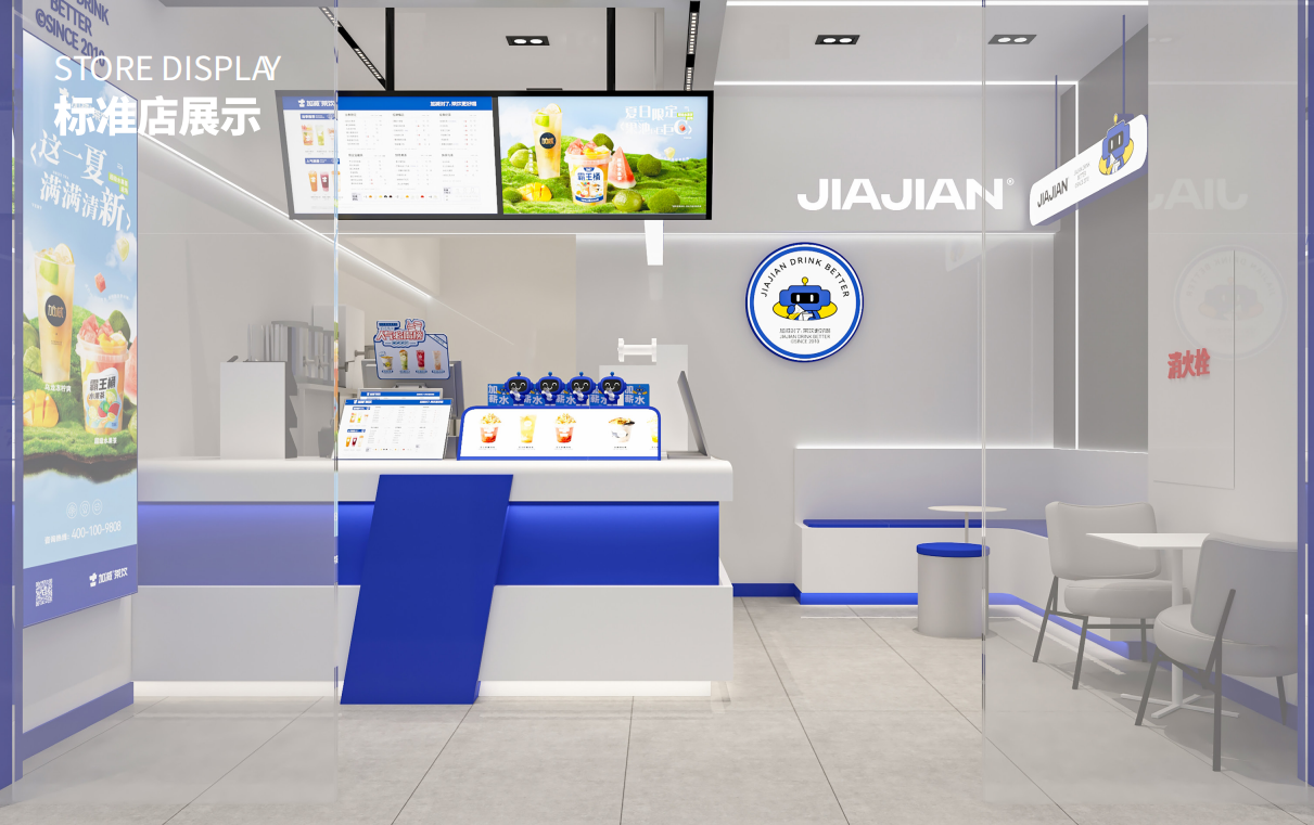 HJC黄金城茶饮|开奶茶加盟店是否要具有品牌使命感