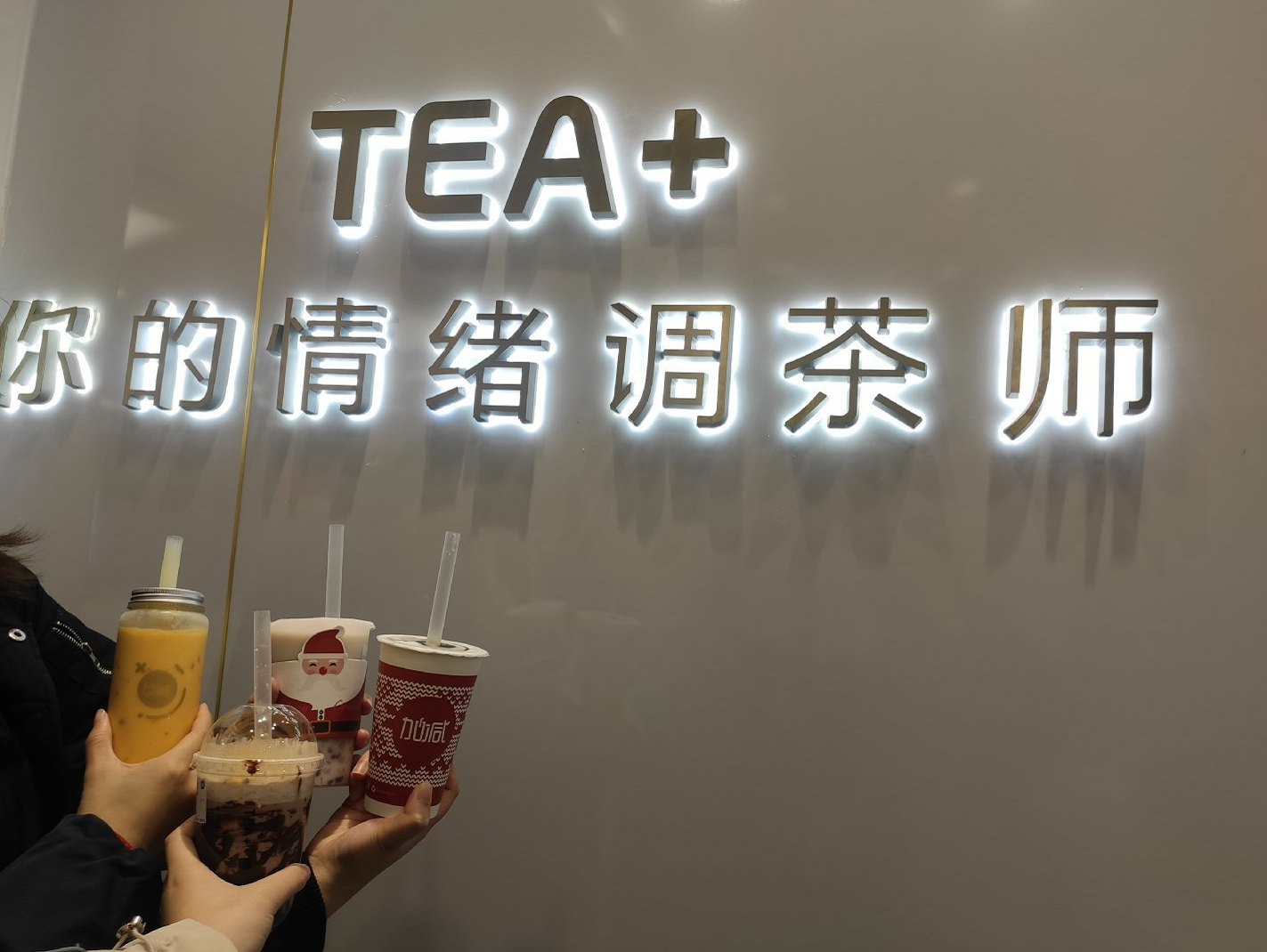 HJC黄金城茶饮|奶茶店提升复购率需哪些方面入手